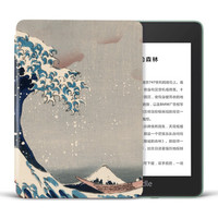 kindle Paperwhite 第四代 6英寸墨水屏电子书阅读器 32GB 玉青色+MFA波士顿美术馆保护套 神奈川冲浪套装