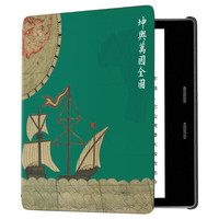 kindle oasis 第三代 7英寸墨水屏电子书阅读器 wifi 32GB 银灰色