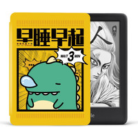 kindle 青春版 6英寸墨水屏电子书阅读器 8GB 黑色+小龙格林保护套 萌力星球套装