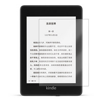 kindle paperwhite4 经典版屏幕贴膜-Nupro