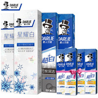 好来(DARLIE)星耀白牙膏120g*2+竹炭120g*2+小苏打牙膏40g*4.