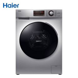 Haier 海尔 EG100HB129S 洗烘一体机 10kg 银色