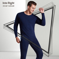 秋衣秋裤男全棉圆领薄款抑菌男士保暖内衣套装打底棉毛衫棉毛裤冬季 藏青 M