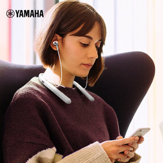 雅马哈（YAMAHA）EP-E70A 主动降噪入耳式蓝牙耳机有源消噪耳机 白色