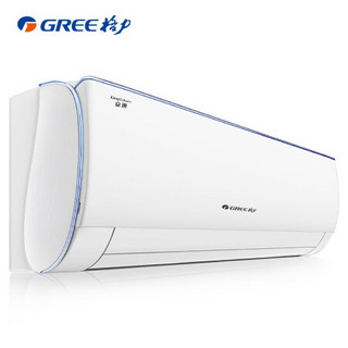 GREE 格力 KFR-35GW/NhDbB3 1.5匹 变频 壁挂式空调