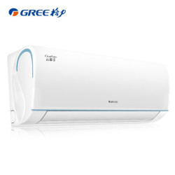 GREE 格力 云锦Ⅱ系列 KFR-35GW/NhAd1BAj 1.5匹 壁挂式空调