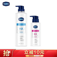 凡士林(Vaseline)玻尿酸精华沐浴露500ml+烟酰胺净肤沐浴露280ml 7天焕亮水润