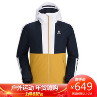 KAILAS凯乐石新款防寒保暖棉服男户外潮搭户外防风衣休闲连帽外套男KG2040501 亮白/黛蓝/枫叶黄 L