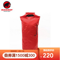 MAMMUT/猛犸象 户外运动便携大容量防水袋Drybag Light 罂红色-15L