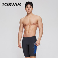 TOSWIM 拓胜 男士及膝泳裤 专业训练健身 速干游泳裤 泡温泉男士泳衣 蓝色活力2XL