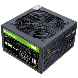 Segotep 鑫谷 RP750 白牌（80%）非模组ATX电源 650W