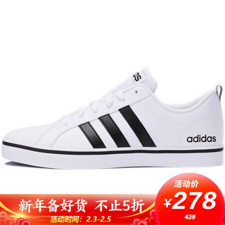 adidas 阿迪达斯 NEO VALUE 男 PACE VS AW4594 男款休闲鞋