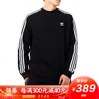 阿迪达斯 ADIDAS 三叶草 男子 3-STRIPES CREW 运动 卫衣/套头衫 GN3487 M码