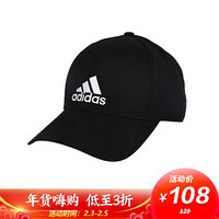 移动端：adidas 阿迪达斯 运动帽男女帽BBALL CAP 鸭舌帽帽子正品