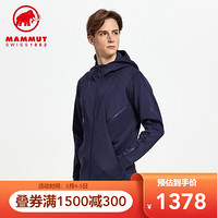 MAMMUT/猛犸象 Avers ML Hooded 男士秋冬加厚舒适弹力透气连帽运动夹克外套 宝蓝色 L