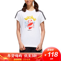 阿迪达斯 ADIDAS NEO 女子 运动休闲系列 W PNDA TEE 1 运动 T恤 GK1561 XL码