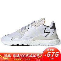 阿迪达斯 ADIDAS 三叶草 男子 NITE JOGGER 运动 休闲鞋 EE6255 白/白/水晶蓝  43码 UK9码