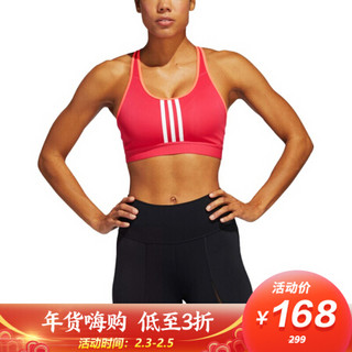 阿迪达斯 ADIDAS 女子 训练系列 DRST ASK P 3S 运动内衣 GK0299 S码