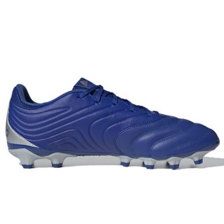 阿迪达斯 ADIDAS 男子 足球系列 COPA 20.3 MG 运动 足球鞋 EH0908 40.5码 UK7码