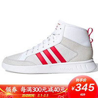 阿迪达斯 ADIDAS 男子 网球系列 COURT80S MID 运动 网球鞋 FY2731 44.5码 UK10码