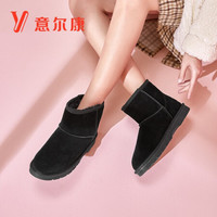 意尔康女鞋经典保暖短筒棉鞋一脚蹬时尚短靴女简约轻便雪地靴 Y763ZM49281W 黑色 40