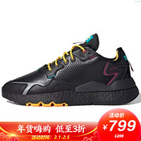 adidas 阿迪达斯 NITE JOGGER FX8722 男子运动鞋