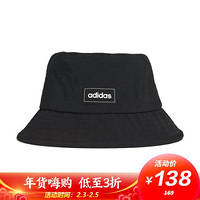 阿迪达斯 ADIDAS NEO 男女 运动休闲系列 BUCKET 运动帽 GN2000 OSFM码