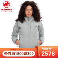 MAMMUT/猛犸象 Witehorn Pro 女士冬季750蓬简约都市多功能羽绒服 路灰色 XS