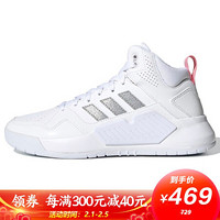 阿迪达斯 ADIDAS NEO 女子 运动休闲系列 PLAY9TIS 2.0 运动 休闲鞋 FZ1043 36.5码 UK4码