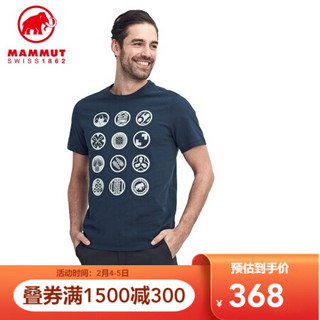 MAMMUT/猛犸象 Massone 男士亲肤创意印花短袖T恤 深海蓝色 XL