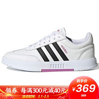 阿迪达斯 ADIDAS NEO 女子 运动休闲系列 GRADAS 运动 休闲鞋 FW9366 39码 UK6码