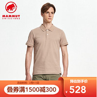 MAMMUT/猛犸象 Logo Pique 男士速干透气polo衫 卡其色 L