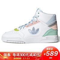 阿迪达斯 ADIDAS 三叶草 女子 DROP STEP XLT W 运动 休闲鞋 GZ2794 39码 UK6码