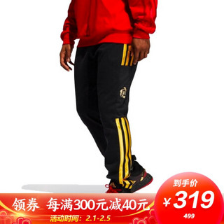 阿迪达斯 ADIDAS 男子 篮球系列 CNY ROSE PANT 运动裤 GN5368 M码