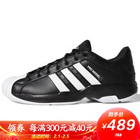 adidas 阿迪达斯 ADIDAS 男子 篮球系列 Pro Model 2G Low 运动 篮球鞋 FX4980 44.5码 UK10码