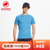 MAMMUT/猛犸象 Aegility 男士轻量舒适速干短袖T恤 草蓝色 S