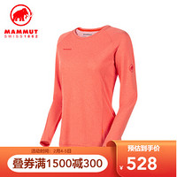 MAMMUT/猛犸象 Aegility 女士轻量弹力速干透气长袖T恤 热带橙色 XL