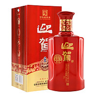 88VIP：YJGJ 迎驾贡酒 淮南子 尊品 42%vol 浓香型白酒 450ml*6瓶