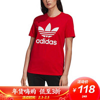 阿迪达斯 ADIDAS 三叶草 女子 TREFOIL TEE 运动 T恤 FM3302 XS码