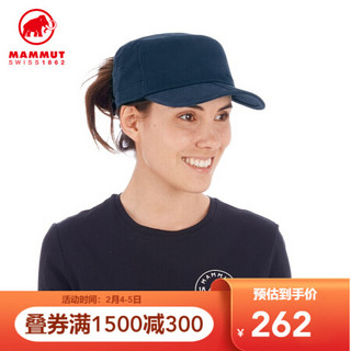 MAMMUT/猛犸象 Lhasa Cap 男女户外运动环保透气舒适时尚易携带鸭舌帽遮阳帽 宝蓝色 L-XL