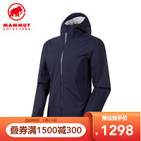 MAMMUT/猛犸象 Albula 男士轻量防风防水透气硬壳冲锋衣 深海蓝色 XS