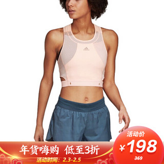 阿迪达斯 ADIDAS 女子 跑步系列 HEAT.RDY TANK 运动 背心 GC8048 S码