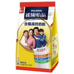 Nestlé 雀巢 怡运 全脂高钙奶粉 450g 袋装