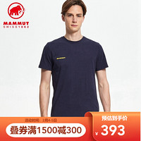 MAMMUT/猛犸象 男士亲肤经典LOGO短袖T恤 深海蓝色印花 XXL