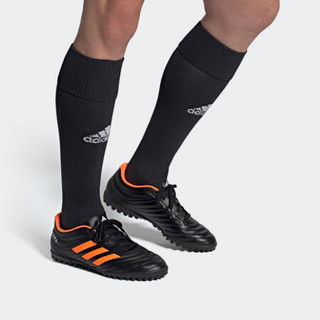 阿迪达斯 ADIDAS 男子 足球系列 COPA 20.4 TF 运动 足球鞋 EH1480 40.5码 UK7码