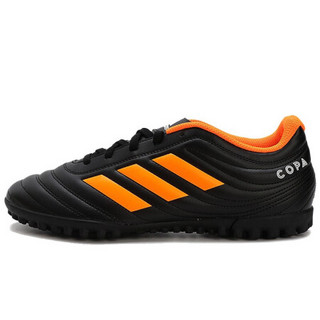 阿迪达斯 ADIDAS 男子 足球系列 COPA 20.4 TF 运动 足球鞋 EH1480 42码 UK8码