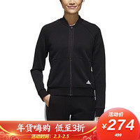 阿迪达斯 ADIDAS 女子 训练系列 MH KN BOMBER 运动 夹克/风衣 GF0136 S码