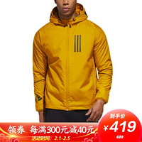 阿迪达斯 ADIDAS 男子 运动型格 ADIDAS W.N.D. 运动 夹克/风衣 GF3968 2XL码