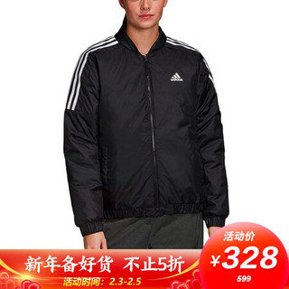 ADIDAS 阿迪达斯 女子 户外系列 W ESS INS B JK 运动 棉服 GH4580 A/XS码