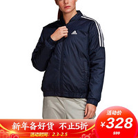 ADIDAS 阿迪达斯 女子 户外系列 W ESS INS B JK 运动 棉服 GH4581 A/XS码